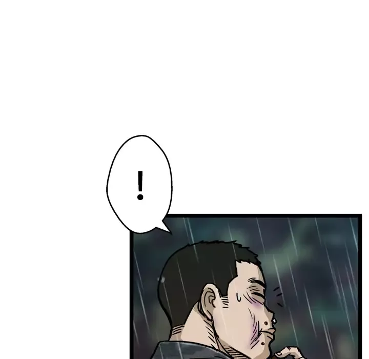 GP-禁区守卫-第6话 - 图片 18