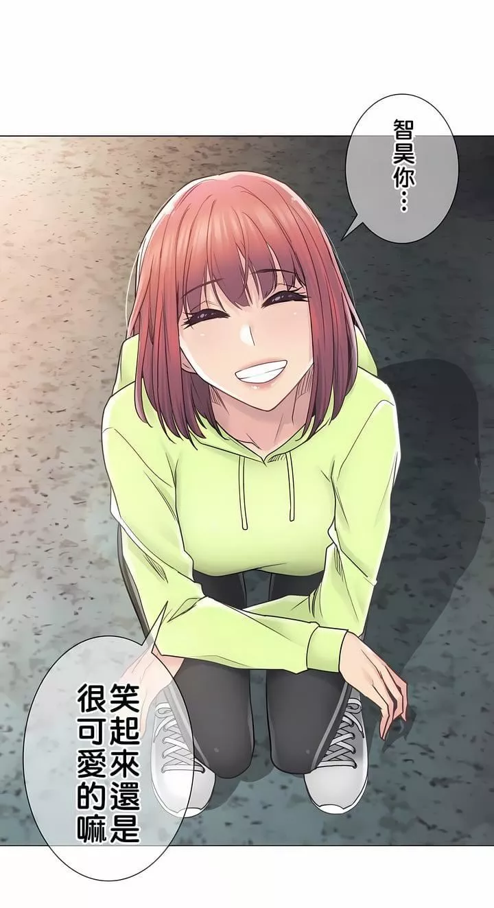 觸電！～解封之觸～第二季45話