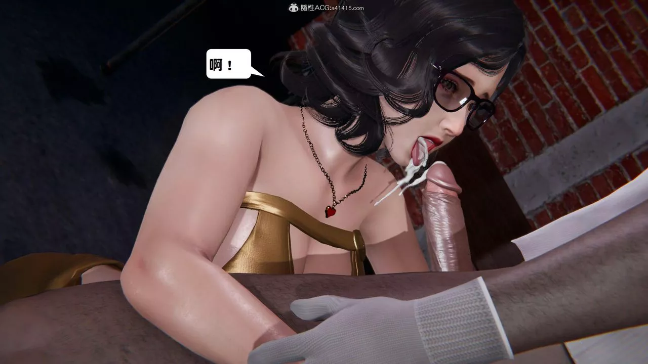 [3D]一夜暴富-第15章-03话 - 图片 12