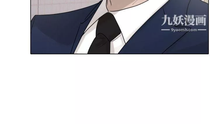 保鑣第38話