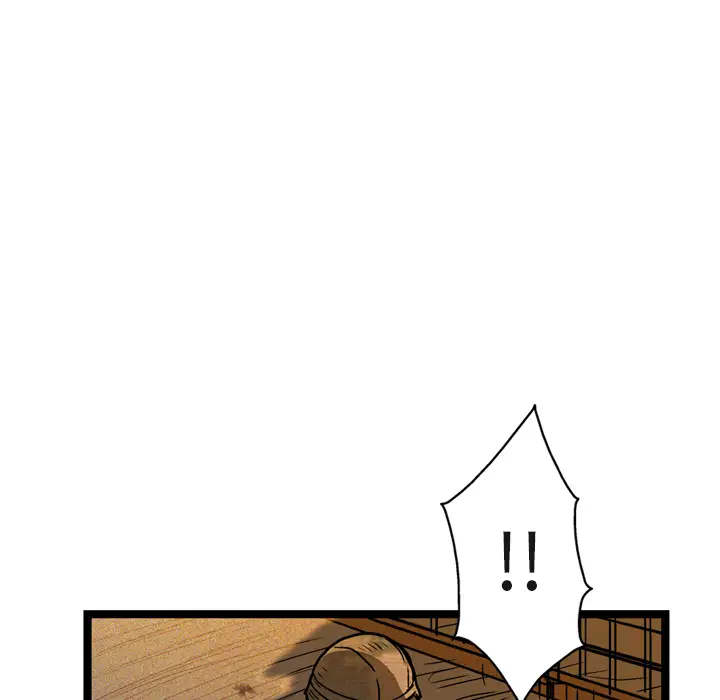 GP-禁区守卫第6话