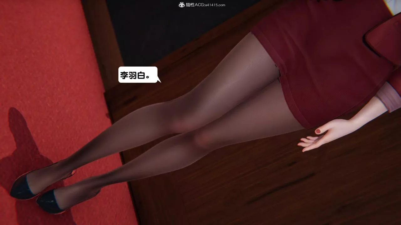 [3D]一夜暴富-第15章-03话 - 图片 38