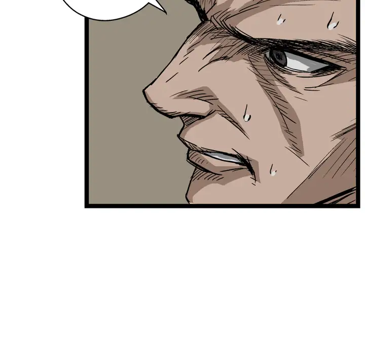 GP-禁区守卫第6话