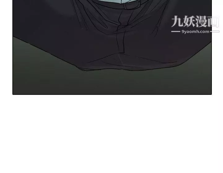 保镳-第40话 - 图片 3