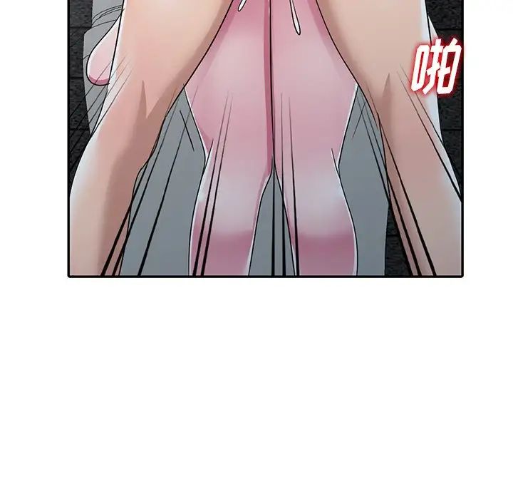 娜娜变身记第12话