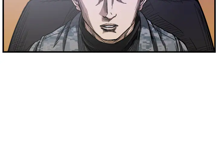 GP-禁区守卫第7话