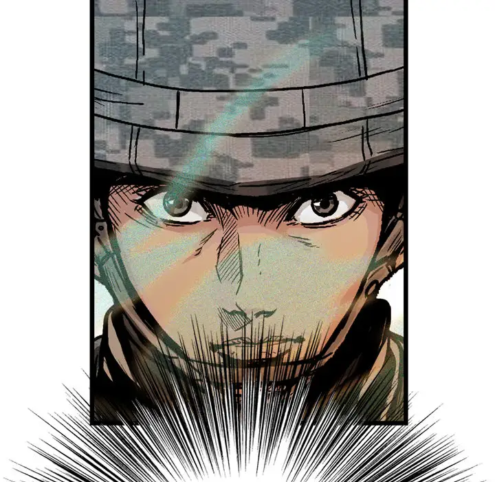 GP-禁区守卫第7话