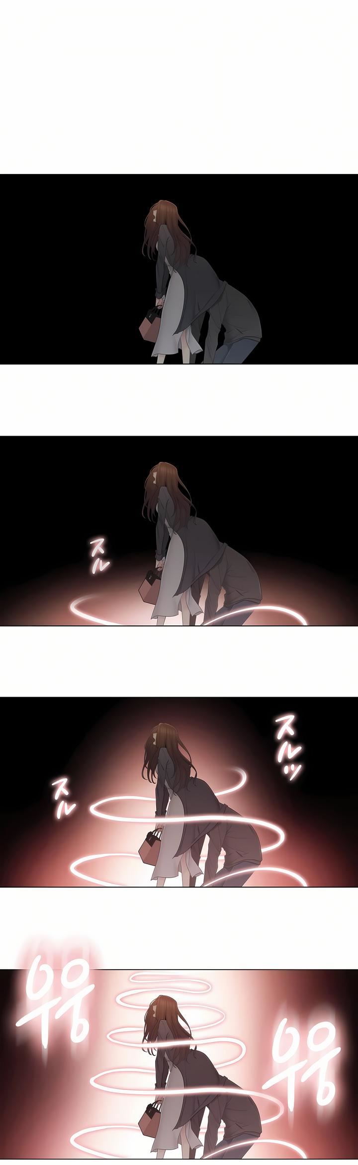 触电！～解封之触～第二季49话