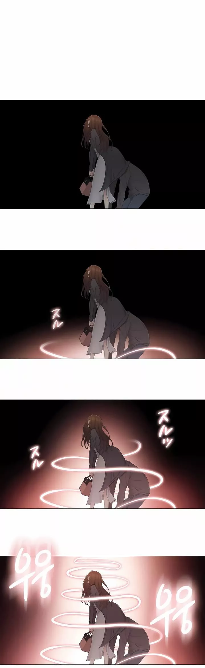 觸電！～解封之觸～第二季49話