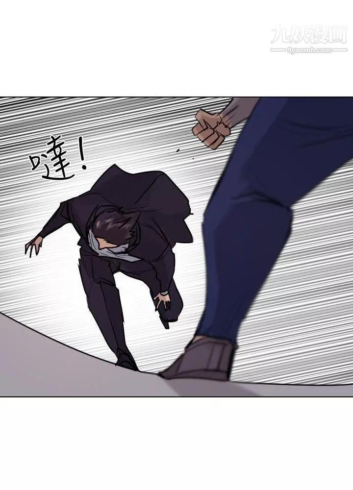 保鑣第41話
