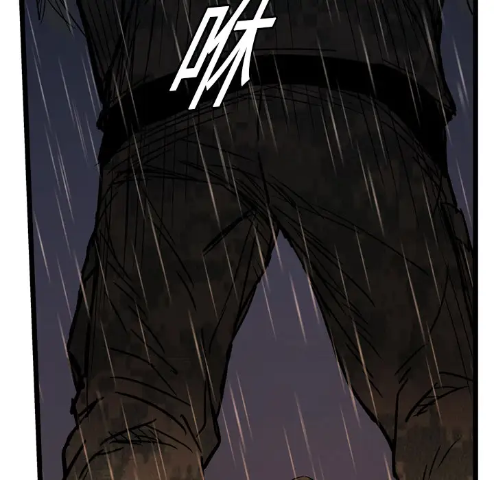 GP-禁区守卫第7话