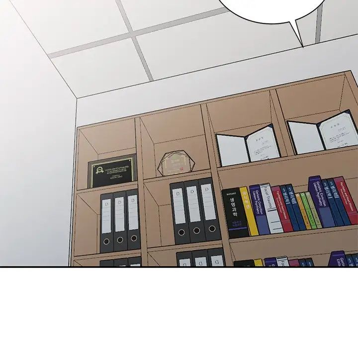 娜娜變身記第13话