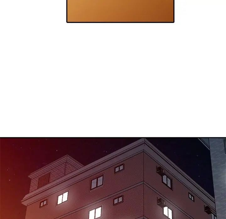 娜娜變身記第13话