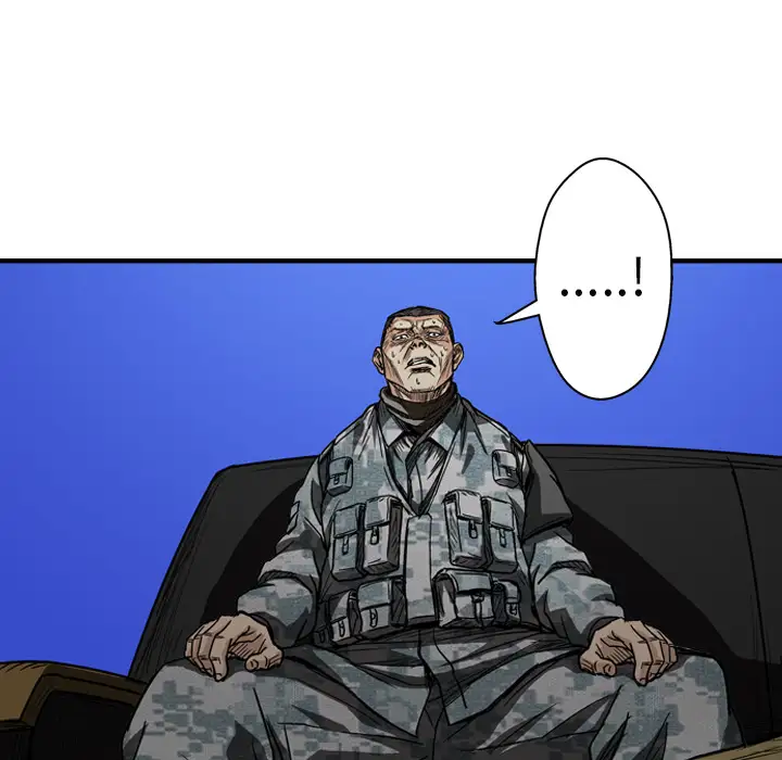 GP-禁区守卫第7话