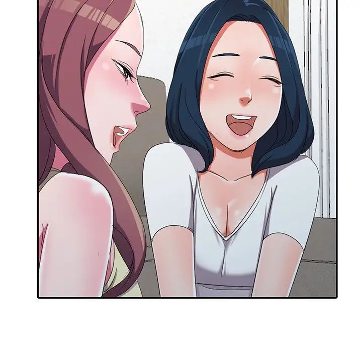 娜娜變身記第13话