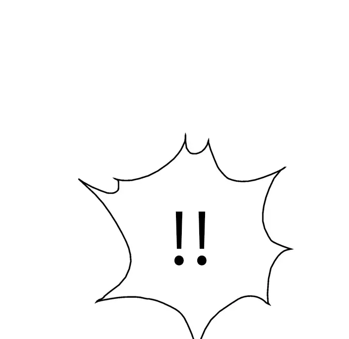 GP-禁区守卫第7话