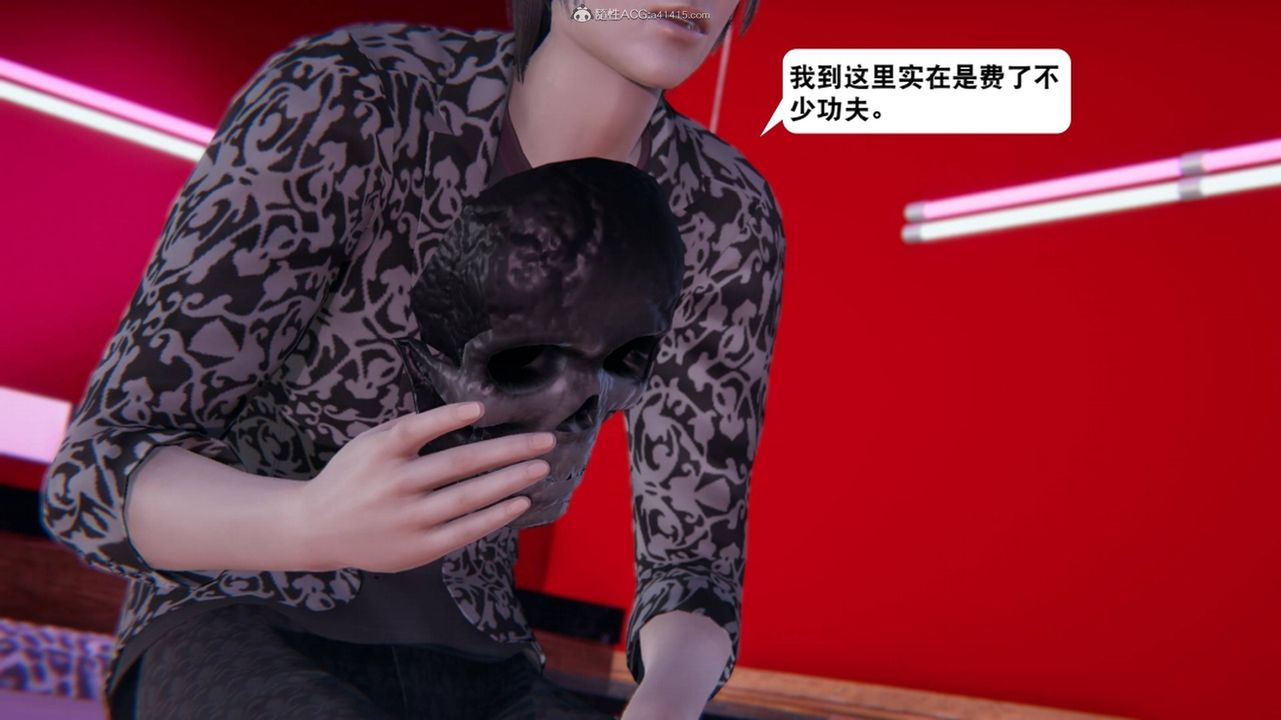 [3D]一夜暴富第17章-01话