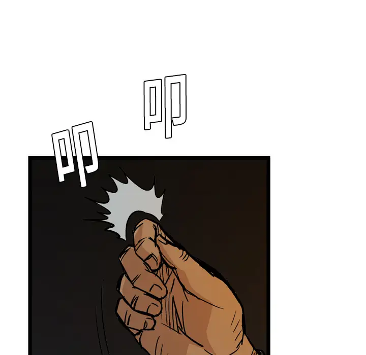 GP-禁区守卫第7话