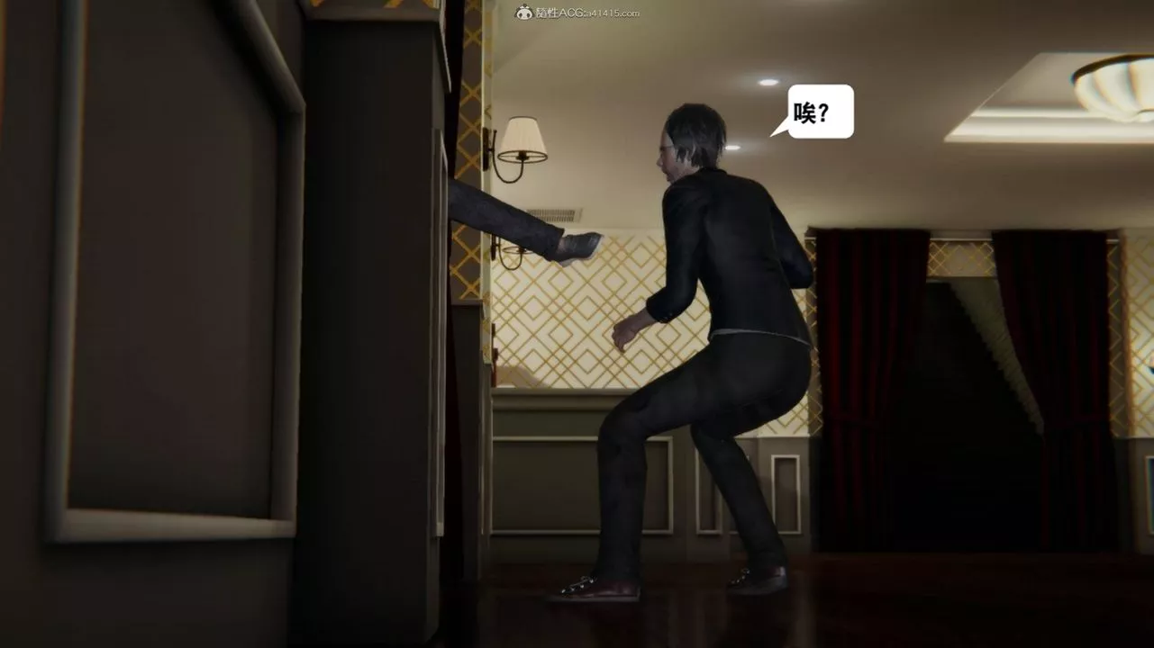 [3D]一夜暴富-第17章-01话 - 图片 17