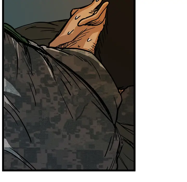 GP-禁区守卫第7话