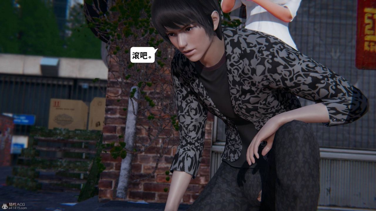 [3D]一夜暴富第17章-01话