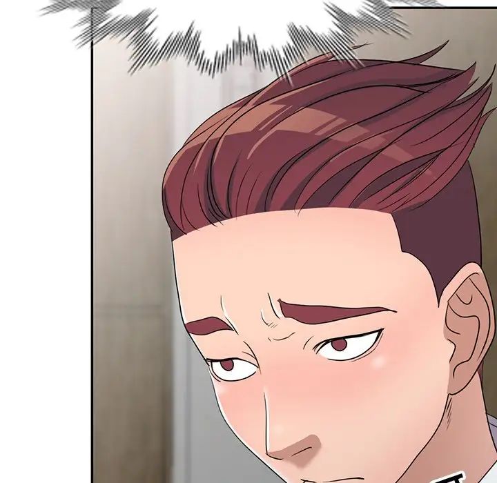 娜娜變身記第14话