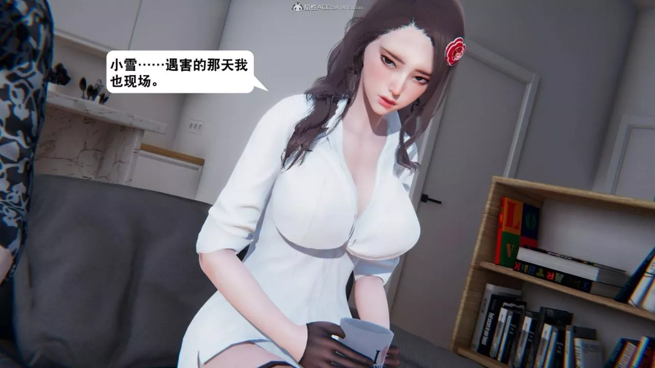 [3D]一夜暴富第17章-01話