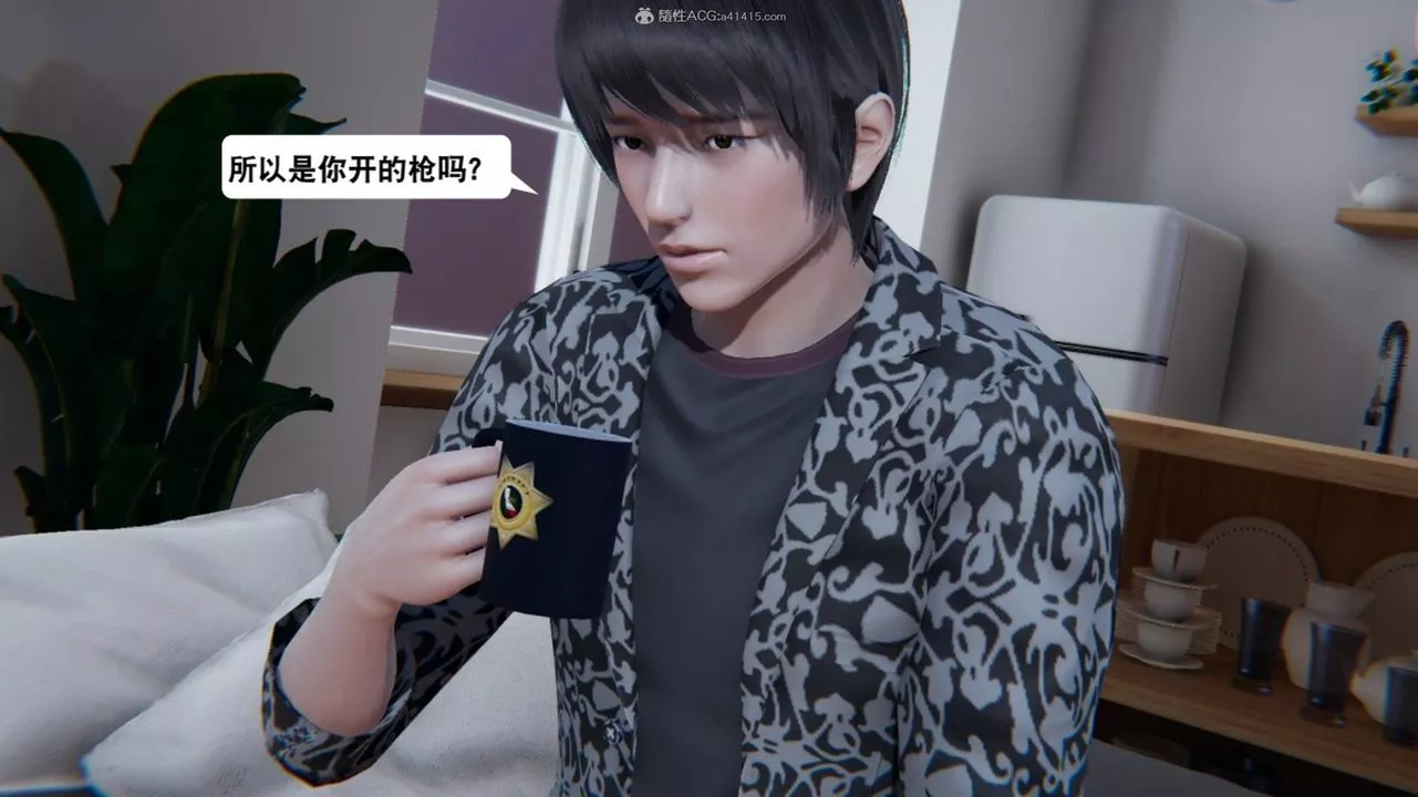 [3D]一夜暴富-第17章-01话 - 图片 62