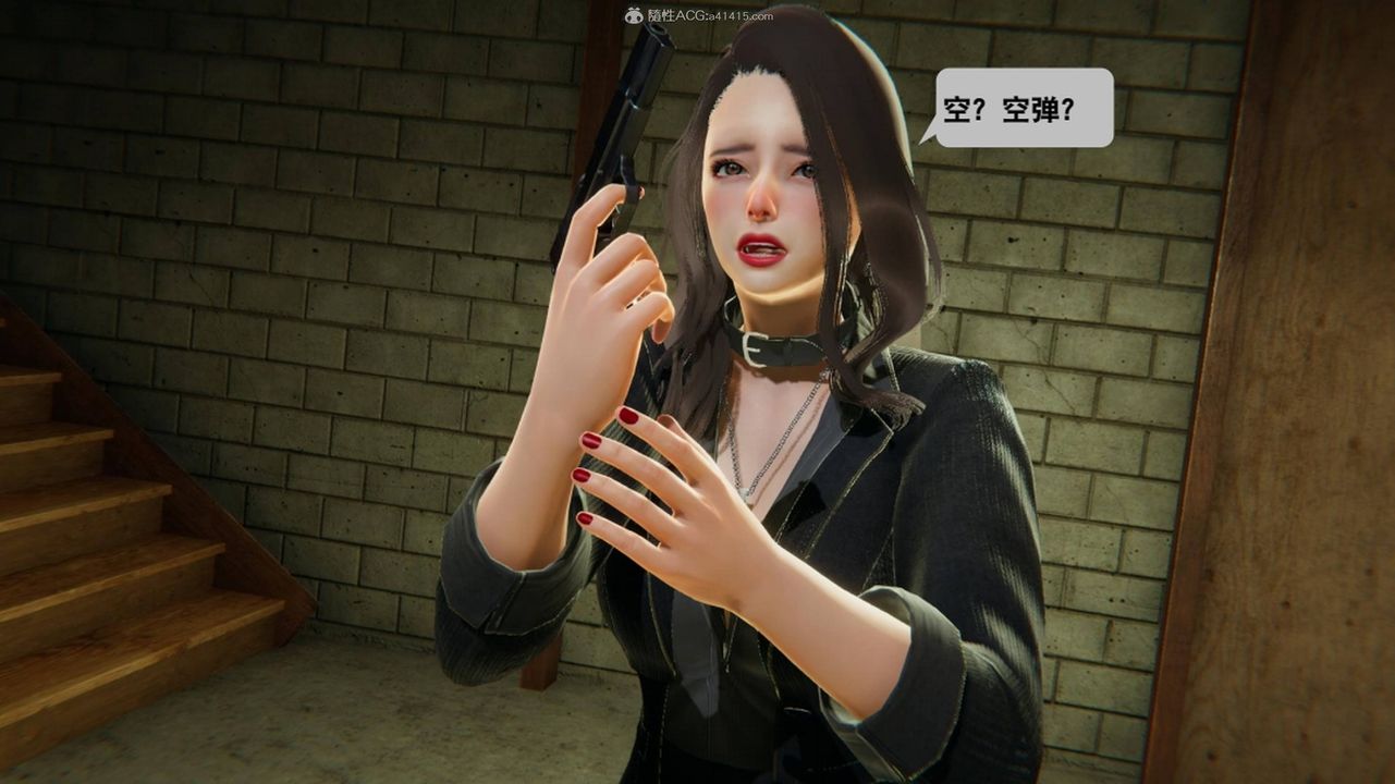 [3D]一夜暴富第17章-02话