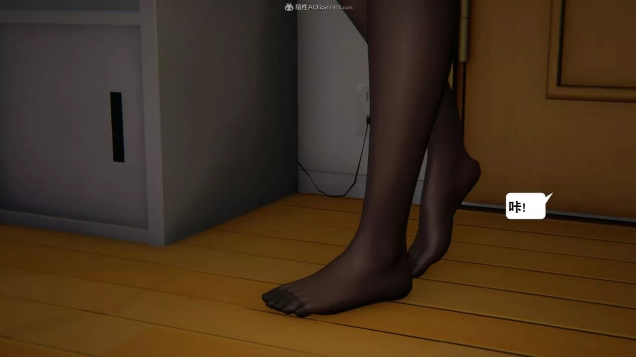 [3D]一夜暴富-第17章-02话 - 图片 11