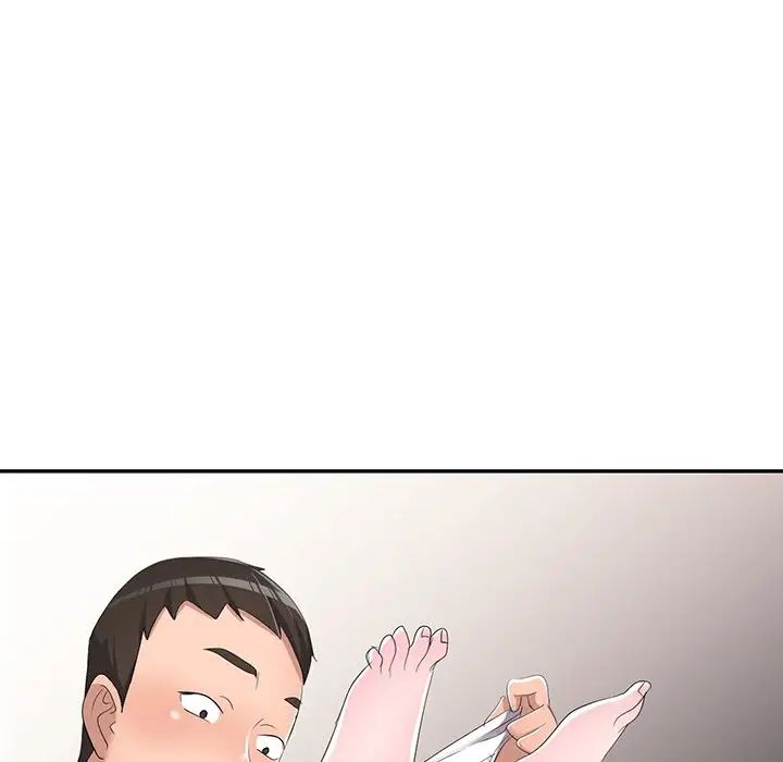 娜娜变身记第14话