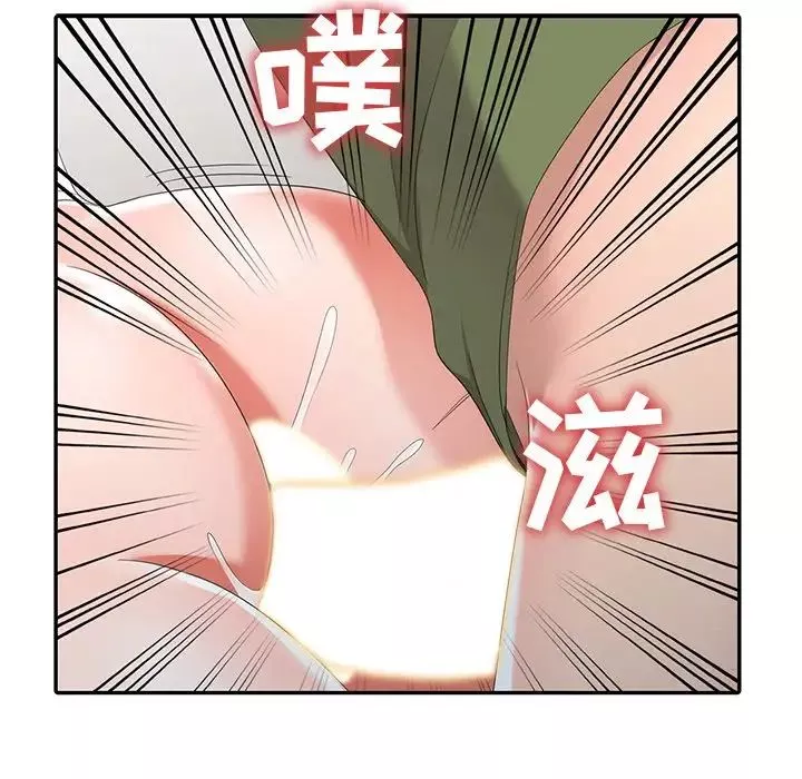 娜娜變身記第14话