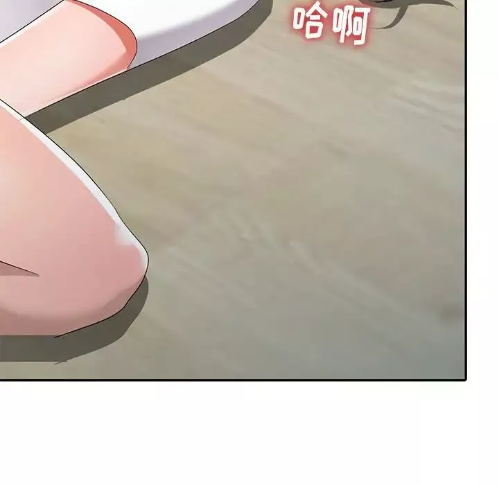 娜娜變身記第14话