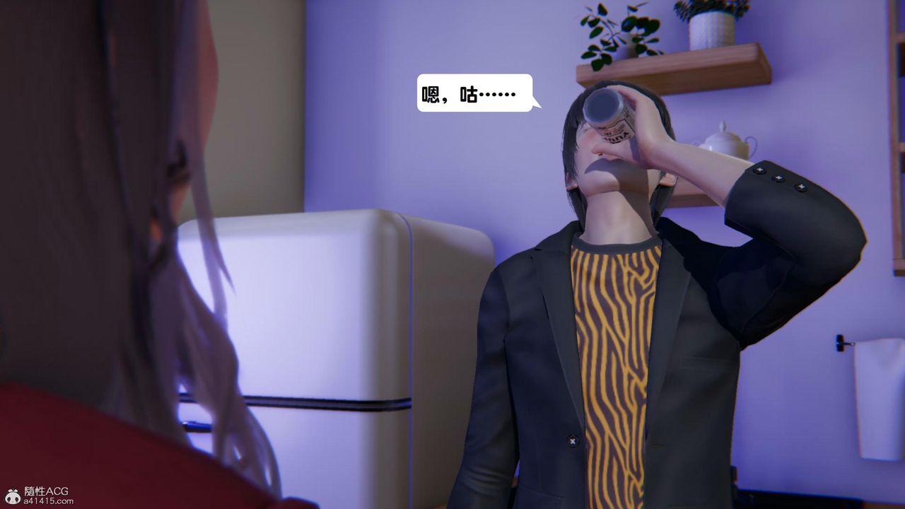 [3D]一夜暴富第18章-01话