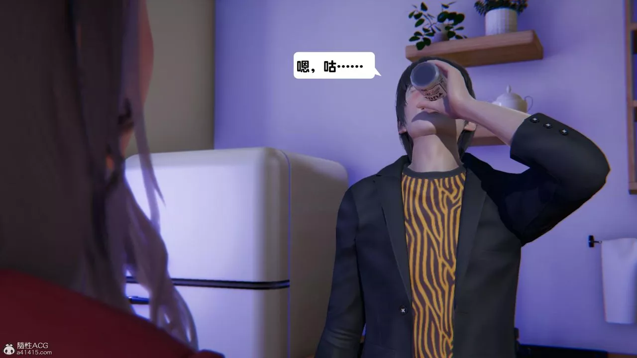 [3D]一夜暴富第18章-01話