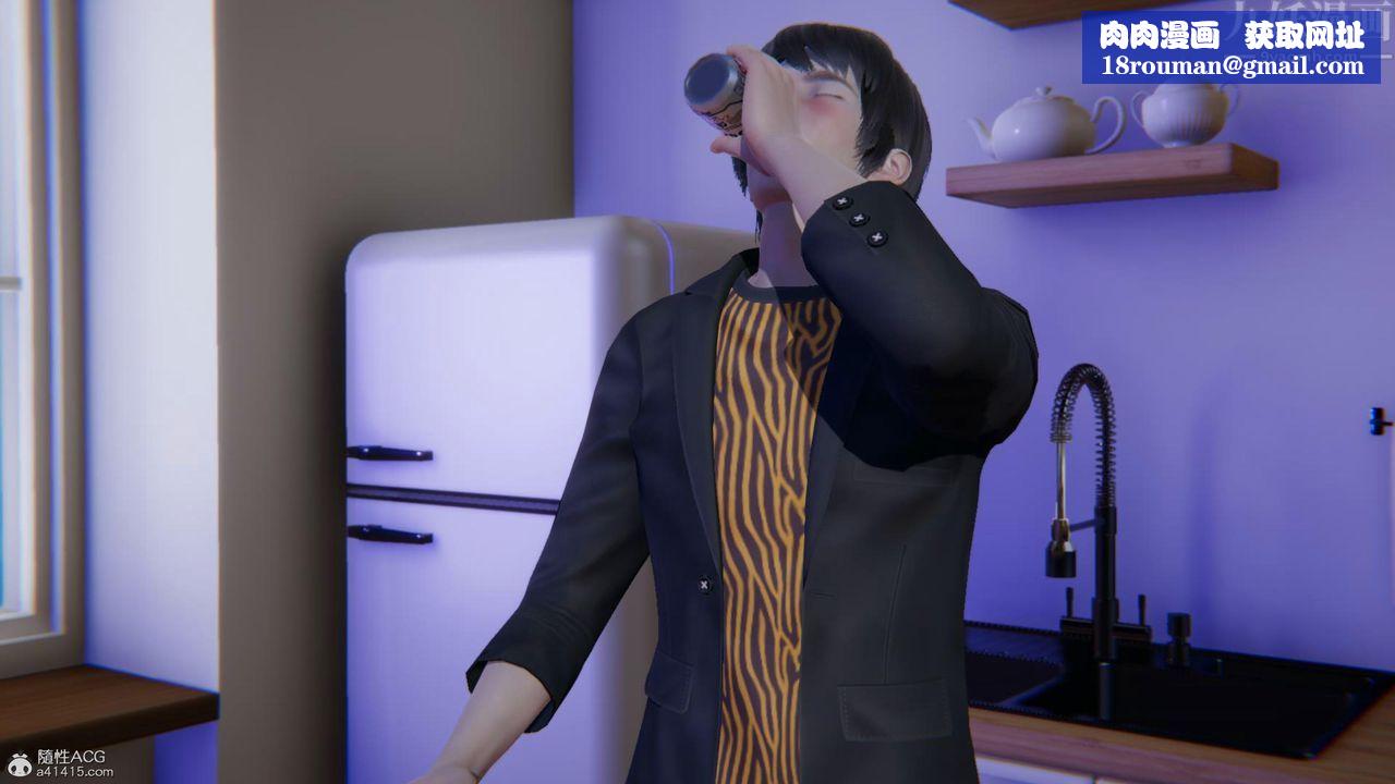 [3D]一夜暴富第18章-01话