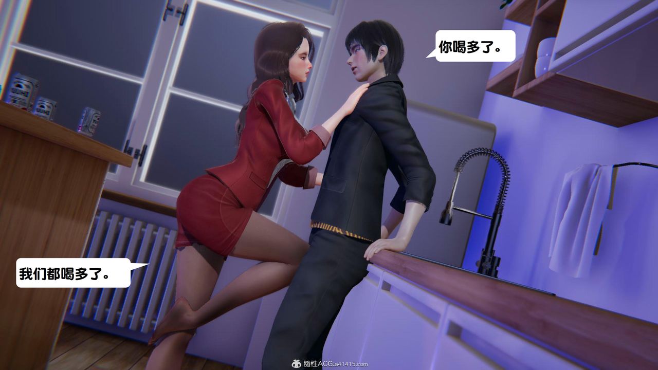 [3D]一夜暴富第18章-01话