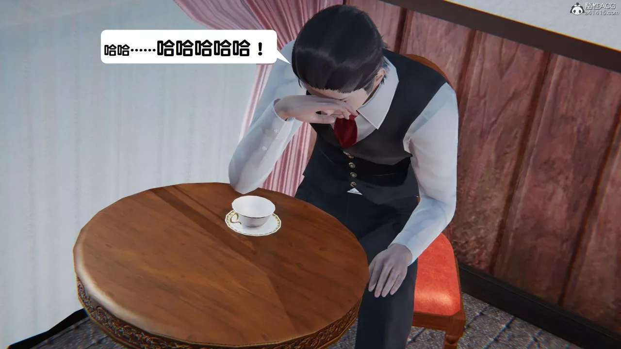 [3D]一夜暴富-第18章-02话 - 图片 16