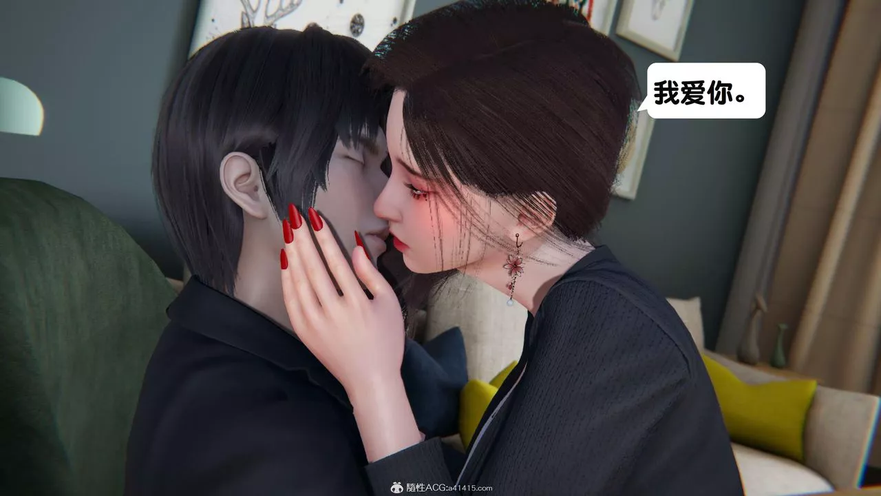 [3D]一夜暴富第18章-02話