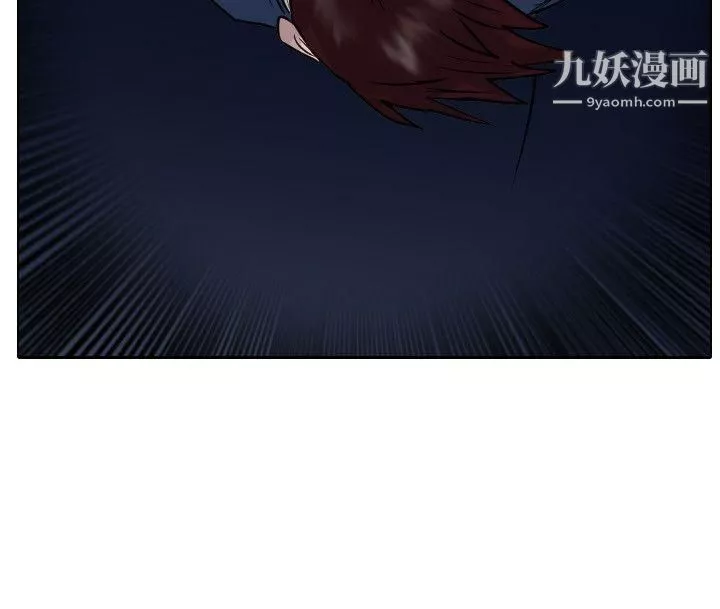 保鑣第51話
