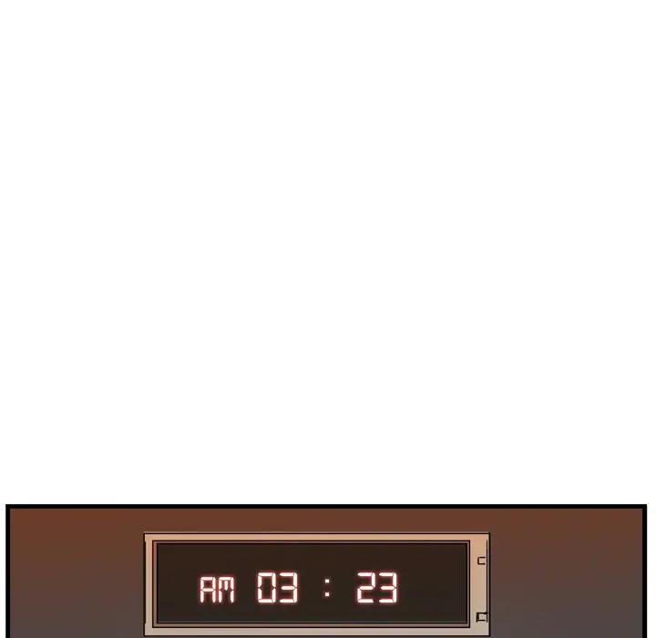 GP-禁区守卫第9话