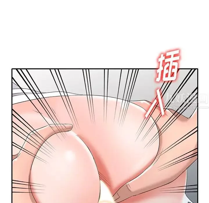 娜娜變身記第15话