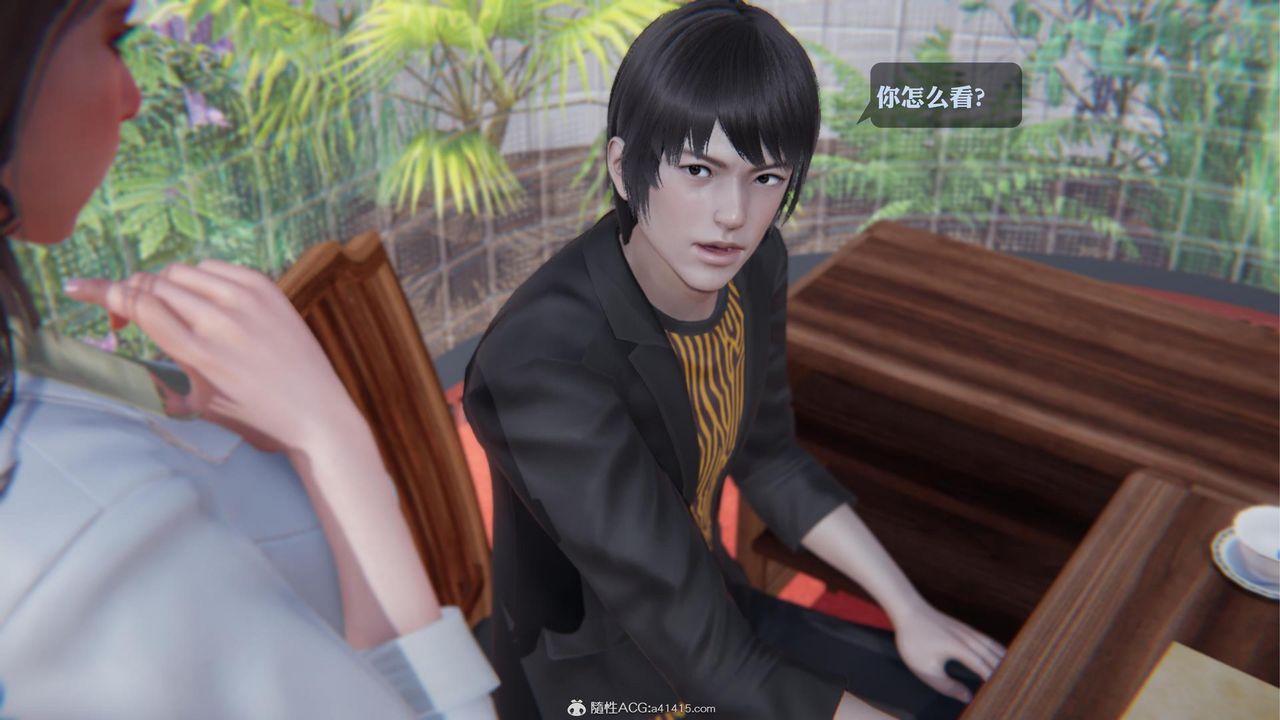 [3D]一夜暴富第19章-01话