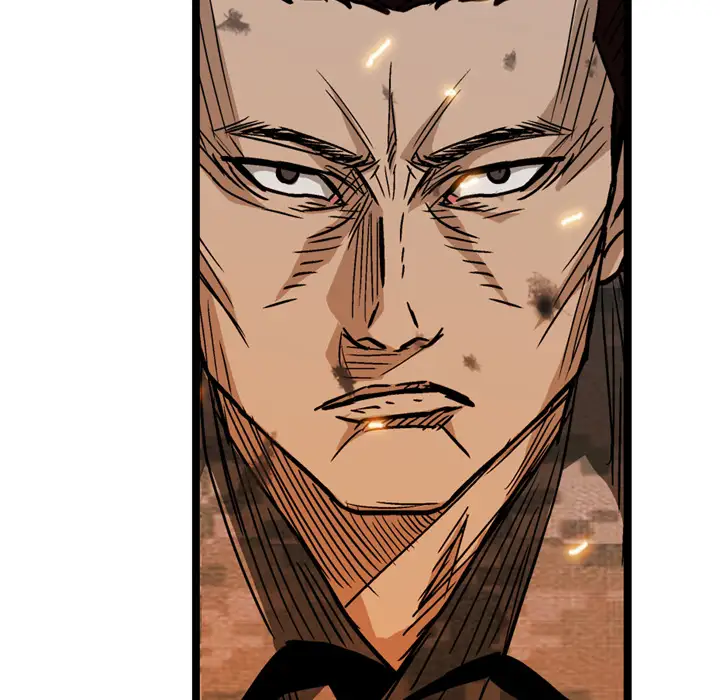 GP-禁区守卫第9话