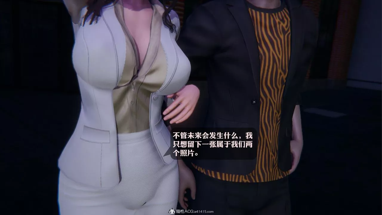 [3D]一夜暴富第19章-01話