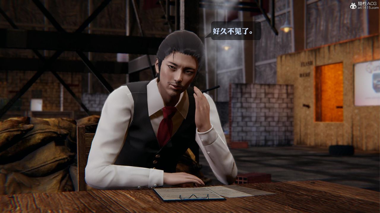 [3D]一夜暴富第19章-01話