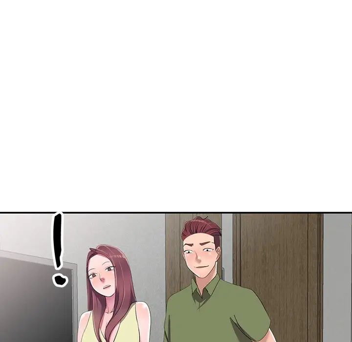 娜娜變身記第16话