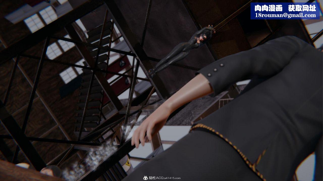 [3D]一夜暴富第19章-02话