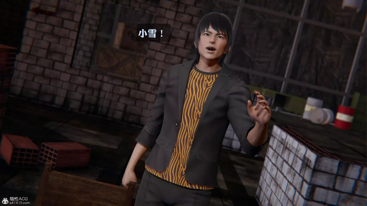 [3D]一夜暴富-第19章-02话 - 图片 2