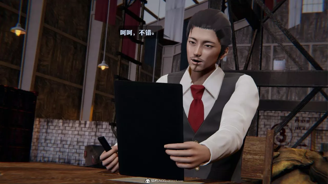 [3D]一夜暴富-第19章-02话 - 图片 24